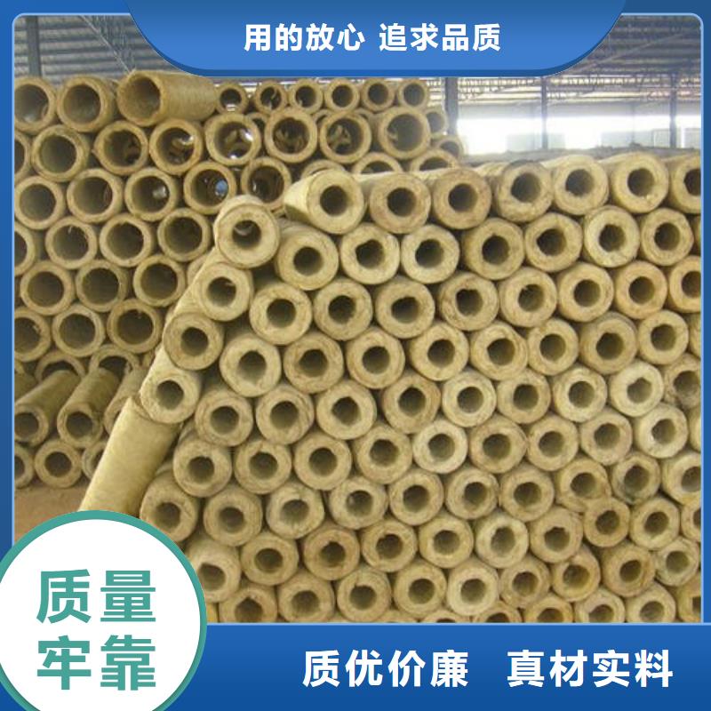 玻璃棉管-橡塑海綿用心做產品