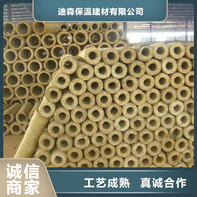 【玻璃棉管巖棉板重信譽廠家】