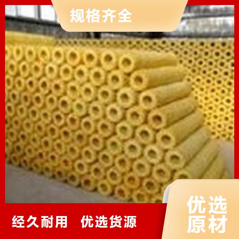 【玻璃棉管巖棉板重信譽廠家】