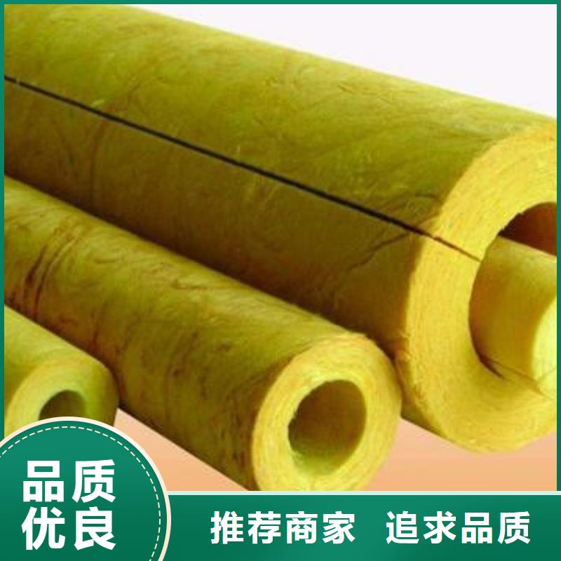 玻璃棉管保溫巖棉板生產(chǎn)廠家多種規(guī)格庫存充足