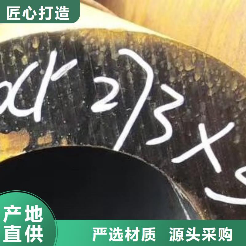 买【友丰】无缝钢管规格生产厂家