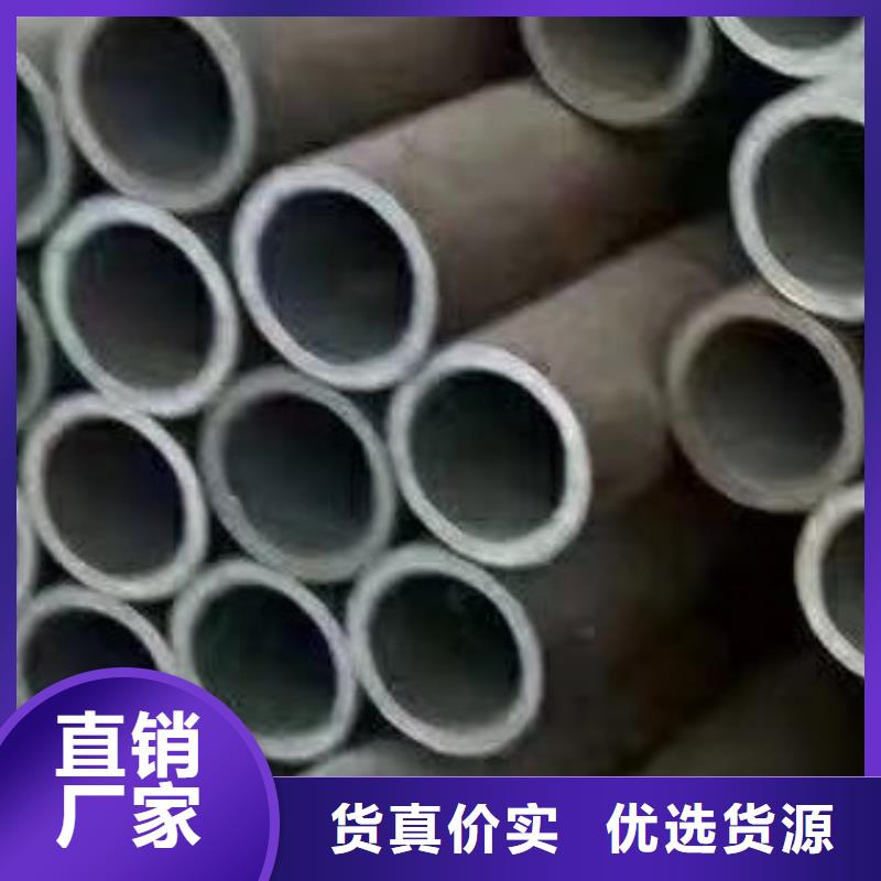 45#無(wú)縫鋼管無(wú)縫方管現(xiàn)貨充足量大優(yōu)惠