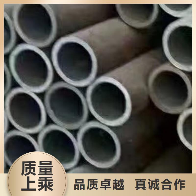 45#無縫鋼管合金管海量庫存