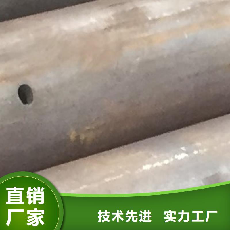 45#無縫鋼管-半圓鋼直銷廠家
