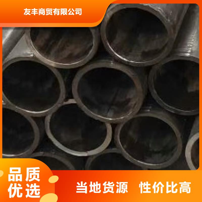 45#無縫鋼管合金管海量現貨直銷