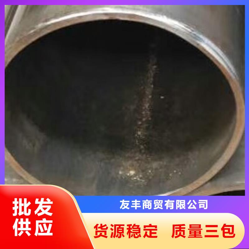 【45#無縫鋼管】無縫方管現貨充裕