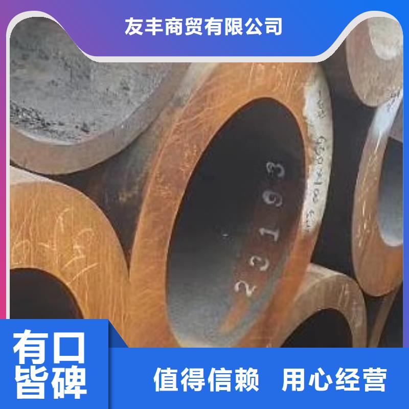 45#無縫鋼管_螺旋鋼管好貨有保障