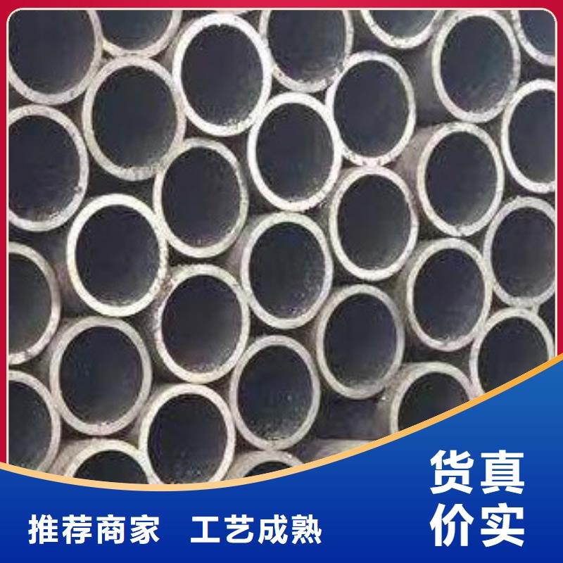 45#無(wú)縫鋼管_螺旋鋼管好貨有保障