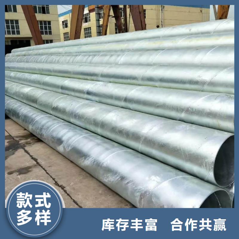 保亭县结构用无缝钢管质量保证