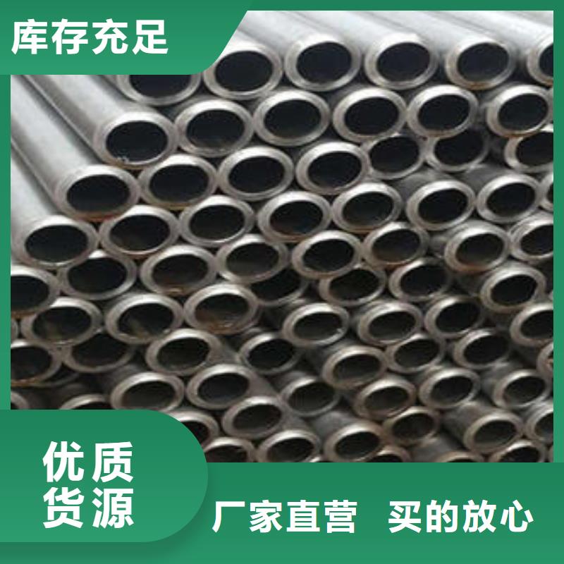 设计合理津铁物资有限公司镀锌钢管质量放心