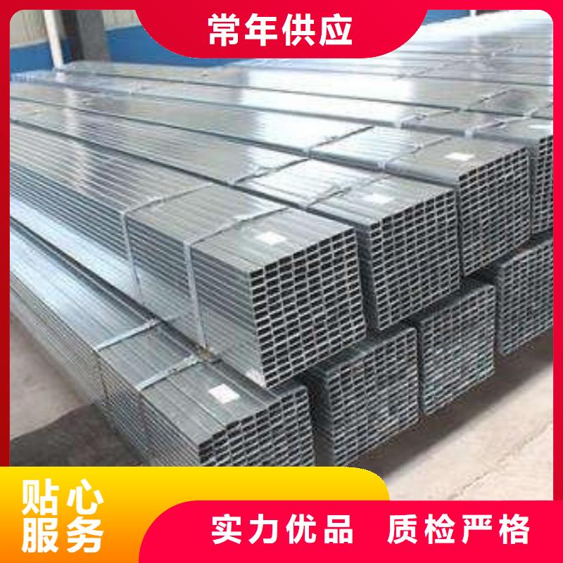 专业的生产厂家津铁物资有限公司镀锌钢管可定制