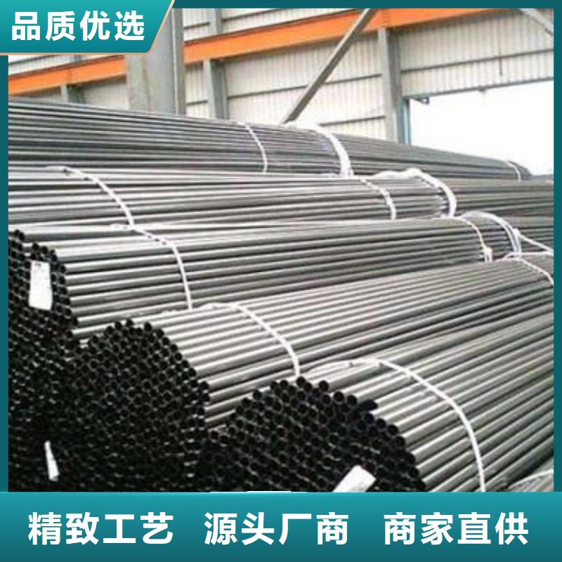 精密鋼管鍍鋅鋼管型號全價格低