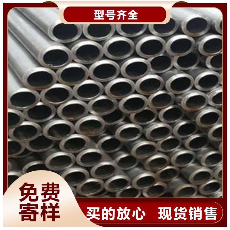 精密鋼管-鍍鋅鋼管性價比高