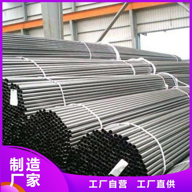 精密鋼管高壓鍋爐管支持大小批量采購