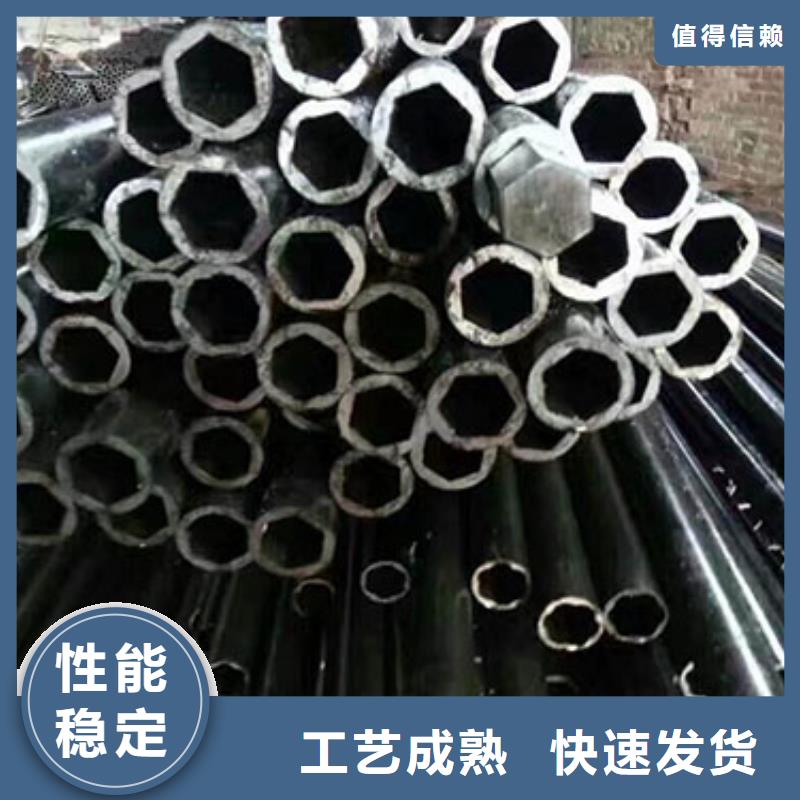 精密鋼管鍍鋅鋼管型號全價格低