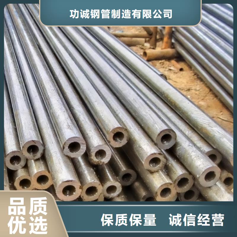 精密鋼管鍍鋅鋼管安心購