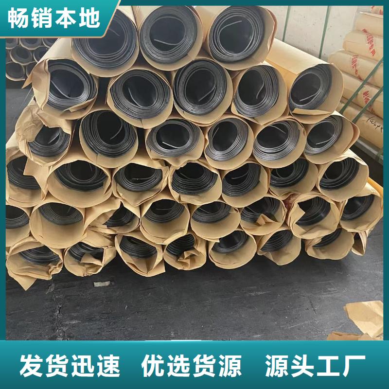 防輻射鉛門上門安裝