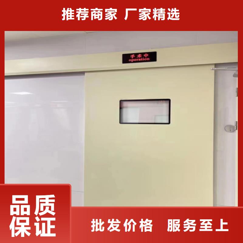 鉛門(mén)-【DR防護(hù)鉛門(mén)】好產(chǎn)品放心購(gòu)