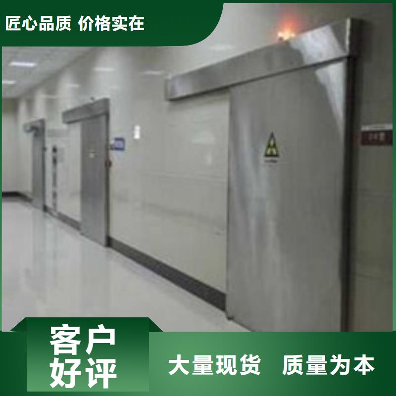 鉛門_CT室鉛門市場行情
