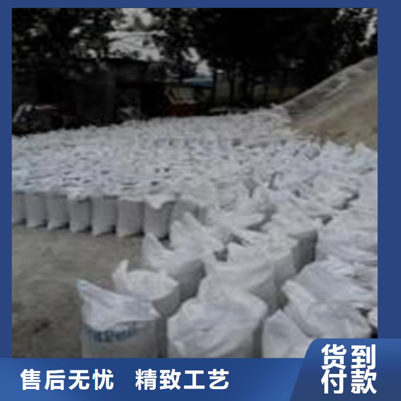 硫酸钡砂浆水泥订购【全胜】品牌厂家价格优惠