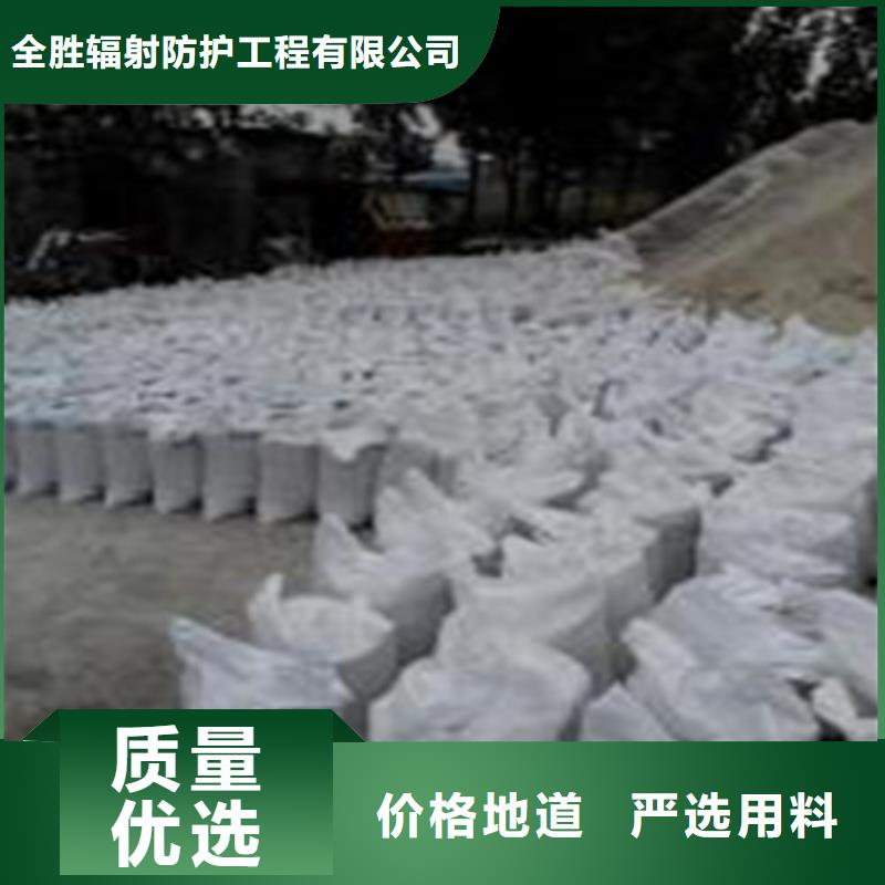批发商(全胜)发货速度快的硫酸钡砂浆水泥销售厂家
