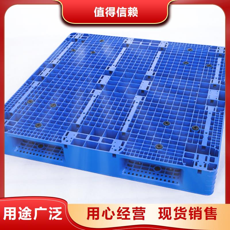 塑料托盤,塑料水箱匠心工藝