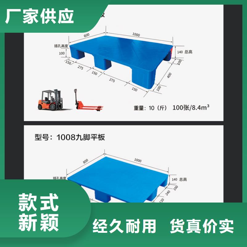 塑料托盤(pán)臥式儲(chǔ)罐貨源穩(wěn)定