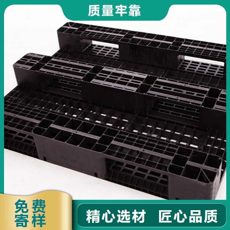 四川采购[赛普]堆码型塑料托盘厂家