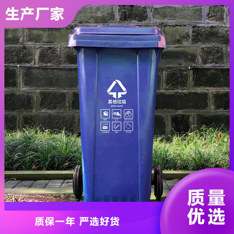 塑料垃圾桶PE加藥箱產(chǎn)地直銷