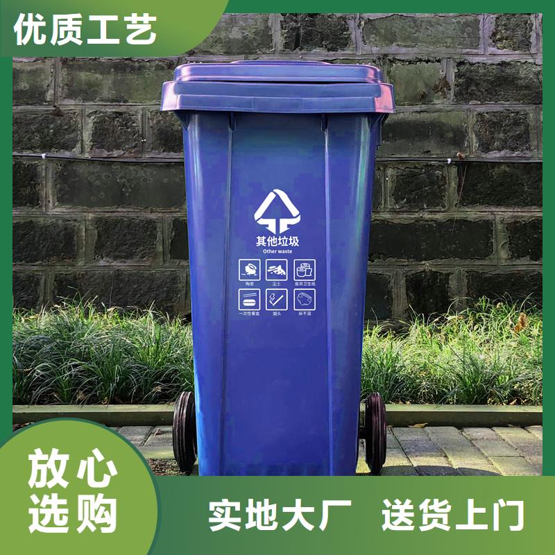 塑料垃圾桶,PE加藥箱制造廠家