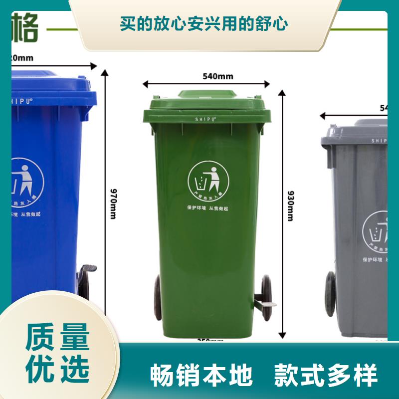 塑料垃圾桶,PE加藥箱制造廠家