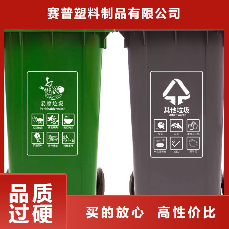 塑料垃圾桶-塑料圓桶實(shí)力工廠