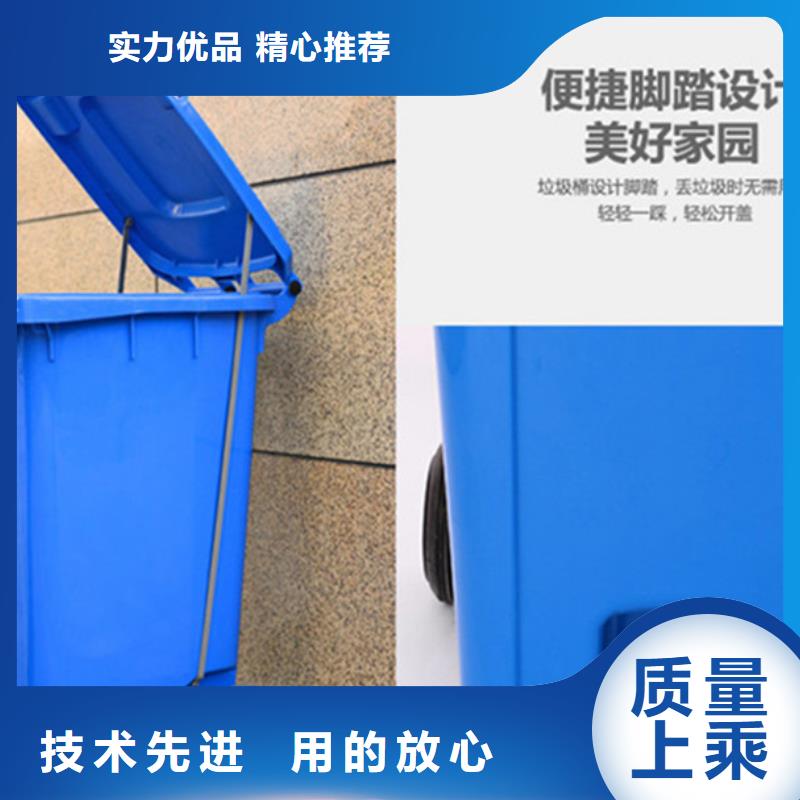 塑料垃圾桶塑料水箱自有生產(chǎn)工廠