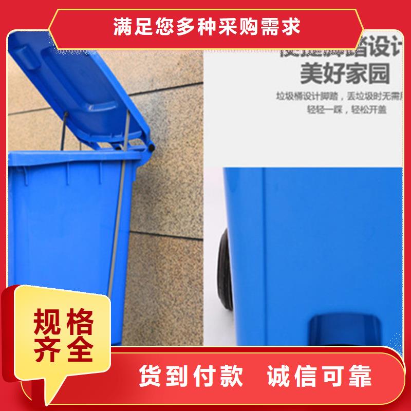 塑料垃圾桶塑料水箱自有生產工廠