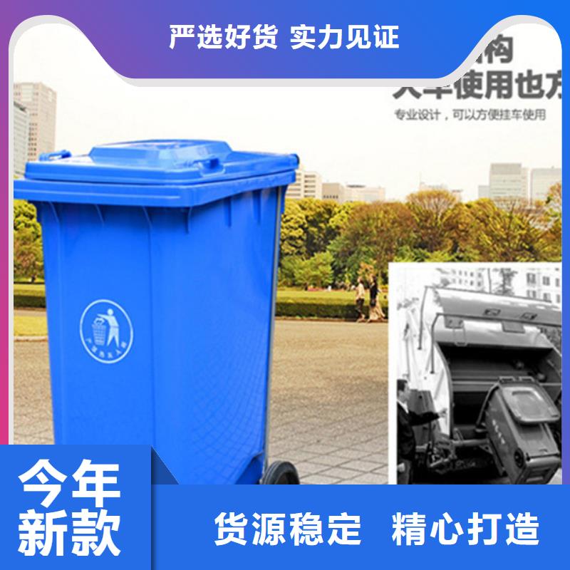 塑料垃圾桶PE加藥箱產(chǎn)地直銷