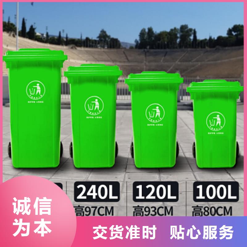 塑料垃圾桶追求細(xì)節(jié)品質(zhì)