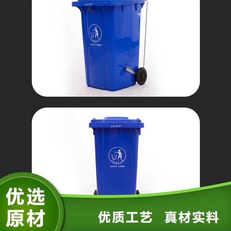 塑料垃圾桶_餐廚垃圾桶產品實拍