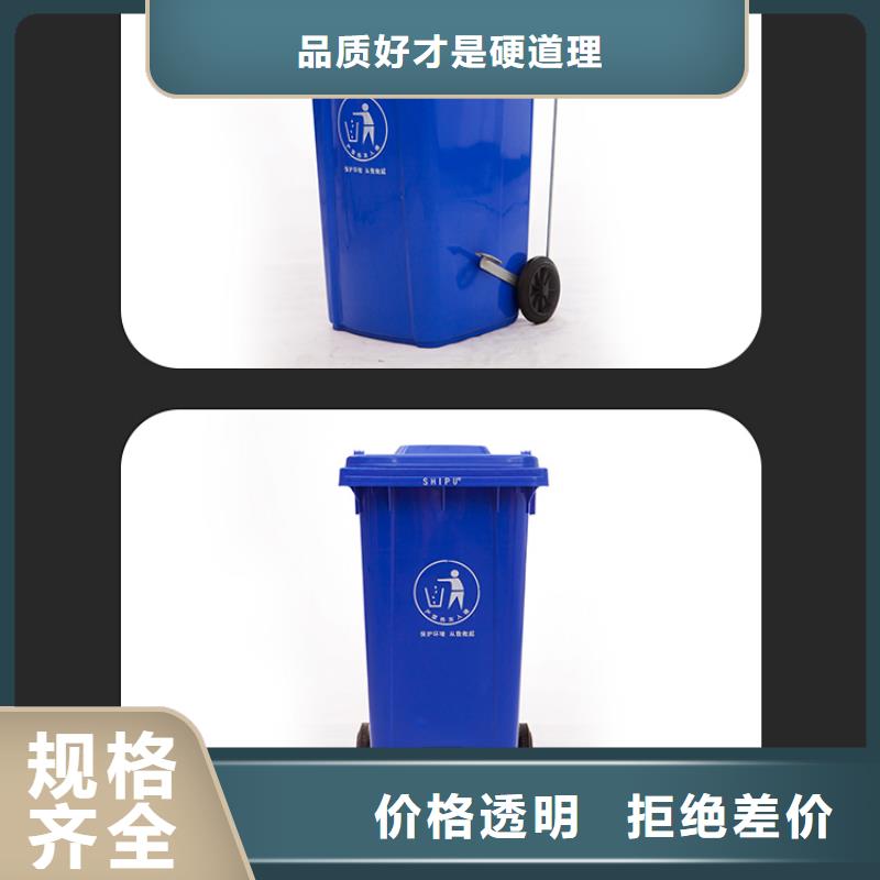 塑料垃圾桶塑料水箱自有生產(chǎn)工廠