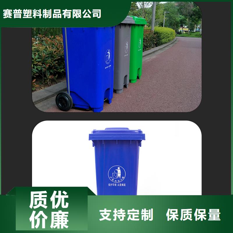塑料垃圾桶塑料水箱自有生產工廠