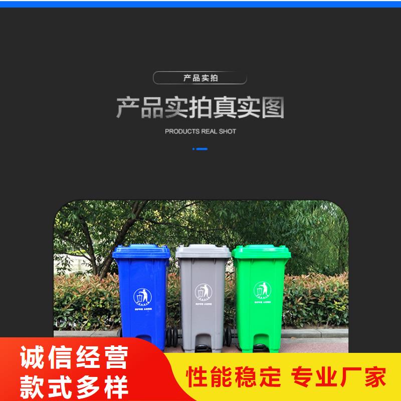 塑料垃圾桶_餐廚垃圾桶產品實拍