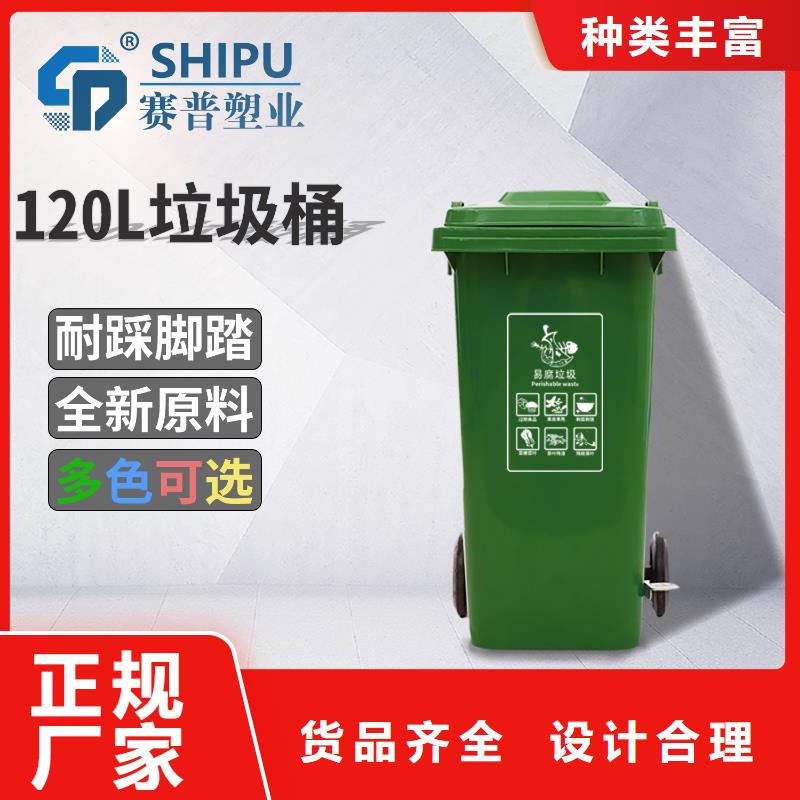 塑料垃圾桶,PE加藥箱制造廠家