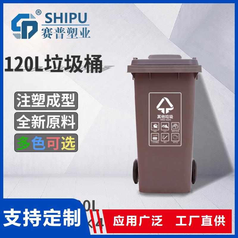 塑料垃圾桶塑料水箱自有生產(chǎn)工廠