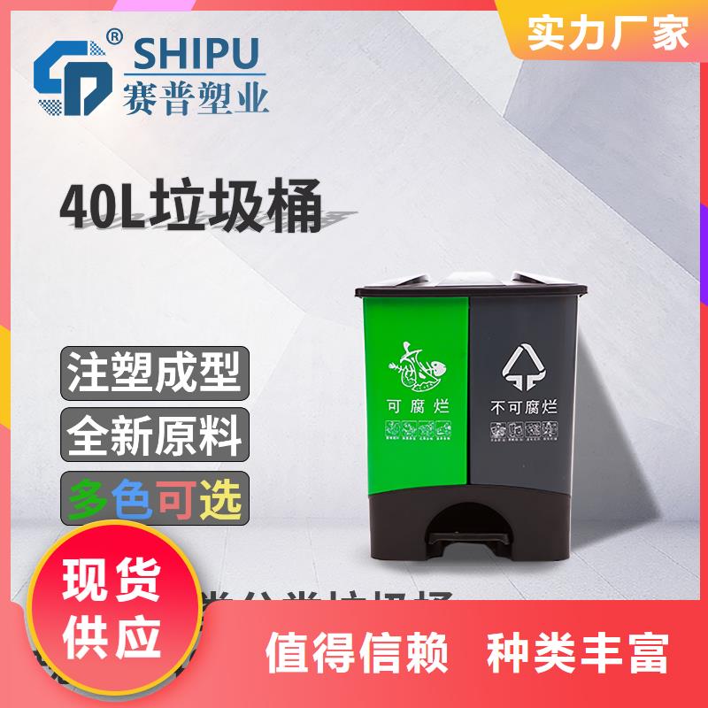 塑料垃圾桶PE加藥箱產(chǎn)地直銷