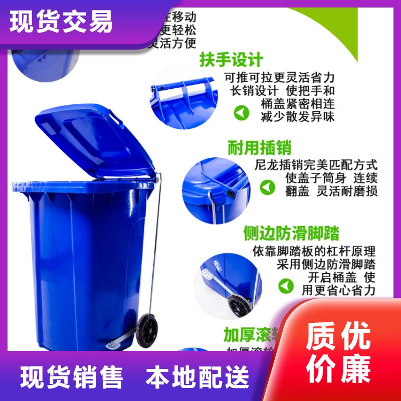 全品类现货赛普塑料垃圾桶塑料圆桶厂家质量过硬