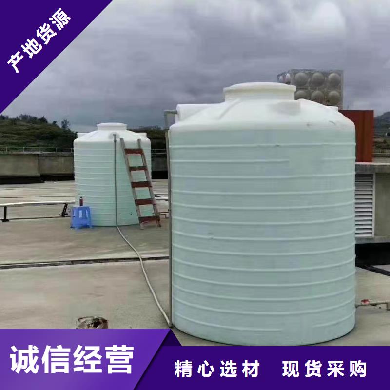塑料水箱防滲漏托盤專業(yè)的生產(chǎn)廠家