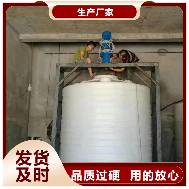 塑料水箱塑料筐精選好貨
