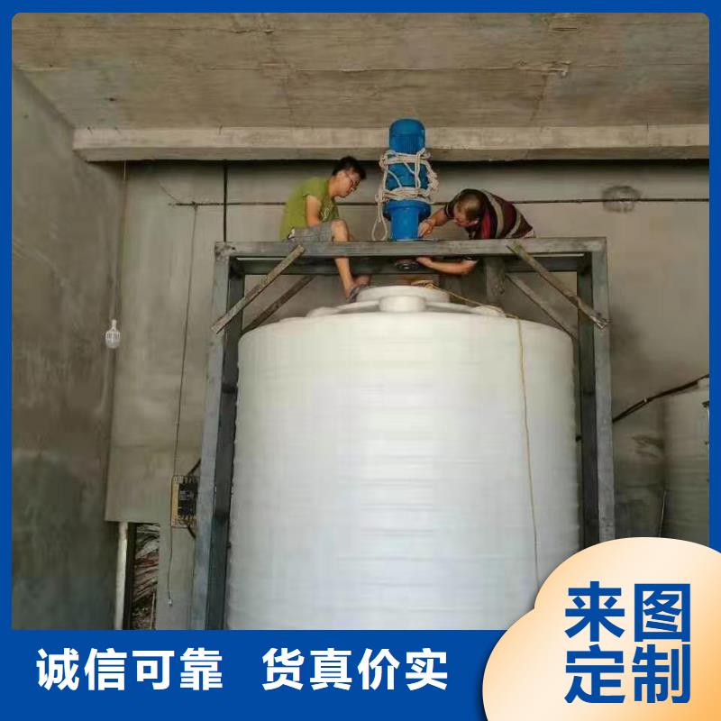 塑料水箱物流周轉箱實力雄厚品質保障