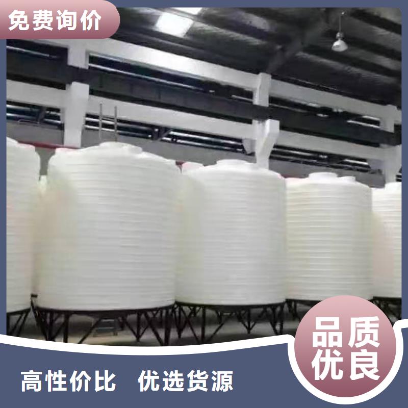 塑料水箱_防潮板熱銷產品
