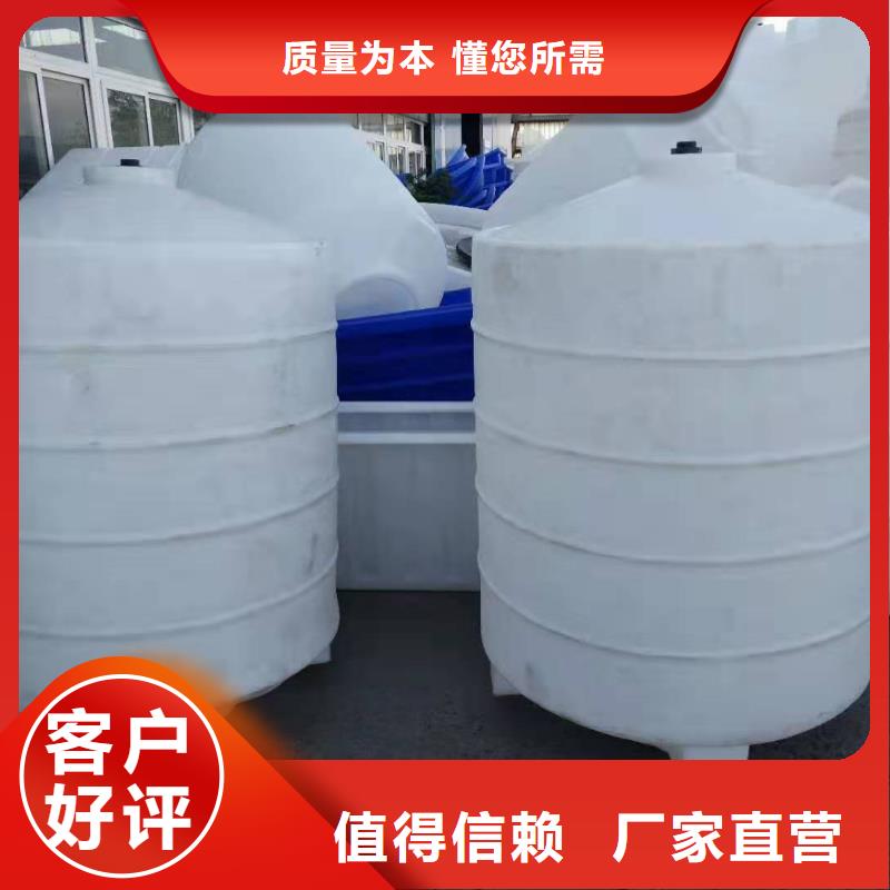 【塑料水箱塑膠棧板廠家直發】