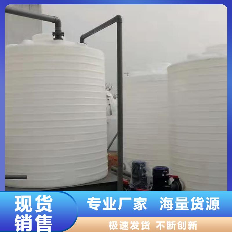 塑料水箱防渗漏托盘匠心工艺